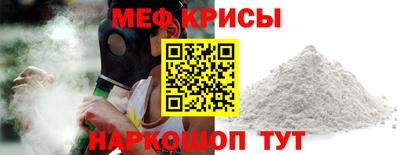 мдпв Нальчик