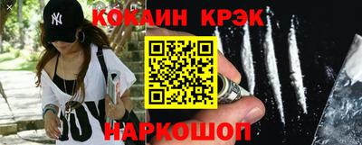 мдпв Нальчик