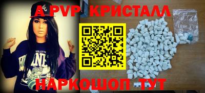 мдпв Нальчик