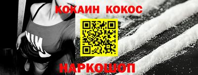 мдпв Нальчик