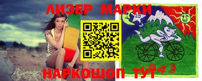 мдпв Нальчик