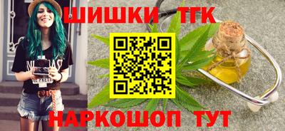 СК Наро-Фоминск