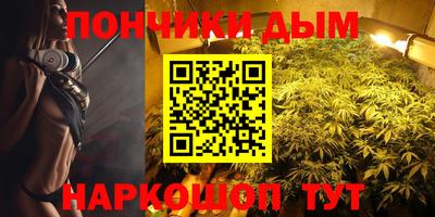 мдпв Нальчик