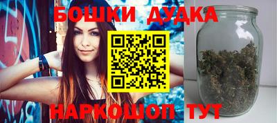 мефедрон VHQ Нарткала
