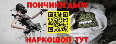 мдпв Нальчик