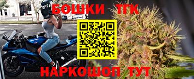 мефедрон VHQ Нарткала