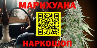 СК Наро-Фоминск