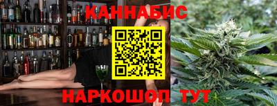 мефедрон VHQ Нарткала