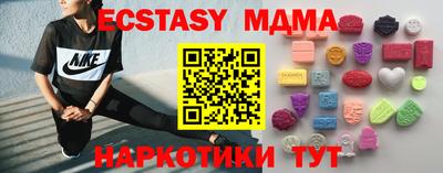 мдпв Нальчик