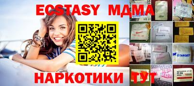 мдпв Нальчик