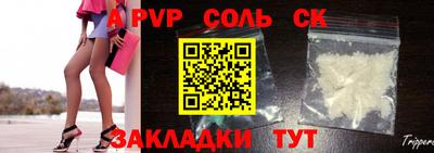 мдпв Нальчик