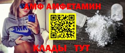 СК Наро-Фоминск