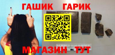 СК Наро-Фоминск
