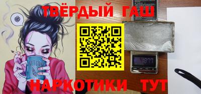 СК Наро-Фоминск