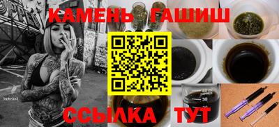 мефедрон VHQ Нарткала