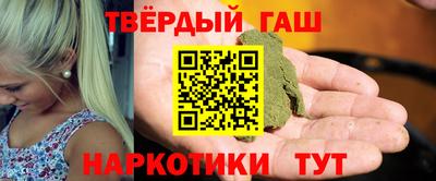 мефедрон VHQ Нарткала