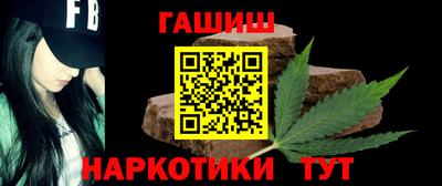 СК Наро-Фоминск