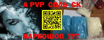 мдпв Нальчик