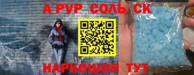 мдпв Нальчик