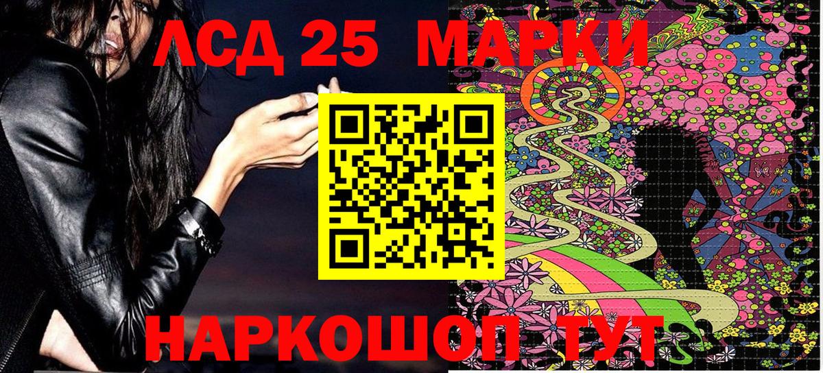 Альфа ПВП Сибай